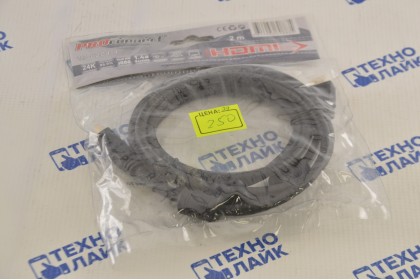 HDMI кабель PROconnect 2м