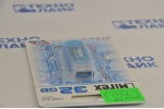 Флешка Mirex 32Gb USB 3.0