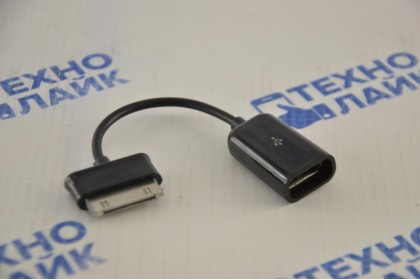 Кабель-переходник OTG Samsung 30pin - USB-Af 0,15m VCOM