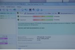HP Compaq 6530b (Intel P8700/3Gb/320Gb/Mobile Intel(R)4/DVD-RW/14.1/Win 7)