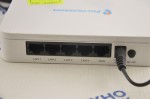 QTech QBR-1040W Б/У