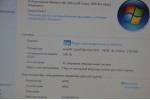 HP Compaq 6530b (Intel P8700/3Gb/SSD 120Gb/Mobile Intel(R)4/DVD-RW/14.1/Win 7)