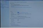 HP ProBook 4710s (Intel t4400/3Gb/320Gb/ATI Radeon 4330/DVD-RW/17.3/Win 7Hp)