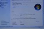Sony SVE151C11V (Intel i5-2450m/6Gb/SSD 120Gb+750Gb/AMD Radeon 7650/15.6/Win 7Pro)