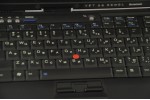 Lenovo ThinkPad T400 (Intel P8400/4Gb/320Gb/Mobile Intel(R)4/DVD-RW/14.1/Win 7)