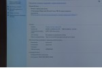 Lenovo ThinkPad X200s (Intel Core2Duo L9400/4Gb/SSD 120Gb/Mobile Intel(R)4/12.1/Win 7)