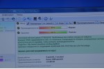 Lenovo ThinkPad T400 (Intel P8700/4Gb/SSD 120Gb/ATI Radeon 3450/DVD-RW/14.1/Win 7)