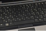 HP EliteBook 2540p (Intel i7-640L/4Gb/120Gb/Intel HD/DVD-RW/12.1/Win 7Pro)