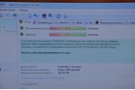 DNS MT50II1 (Intel B980/4Gb/SSD 120Gb/Intel HD 2000/DVD-RW/15.6/Win 7)