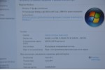 Lenovo ThinkPad X220 (Intel i5-2540m/4Gb/SSD 120Gb/Intel HD 3000/12.5/Win 7Pro)