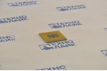 Intel Core i3-350m б/у (SLBPK, 3M cache, 2.26 GHz)