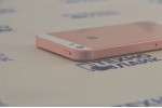 iPhone SE 16Gb Rose Gold РСТ