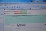 Toshiba Satellite A200 (Intel T5550/3Gb/320Gb/ATI Radeon HD 2600/DVD-RW/15.4/Win 7)