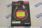 Кабель MFI USB - Lightning Romoss Серый