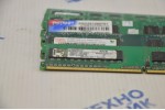 Оперативная память DDR2 5300U 512Mb б/у