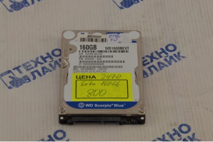 HDD 2.5 Sata Western Digital WD1600BEVT 160Gb б/у