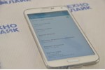 Samsung Galaxy S5 White