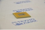 Intel Core i3-2330M б/у (SR04J, 3Mb Cache, 2.20 GHz)