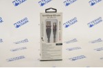 Кабель SOLID, USB - Type-C, 1.2м 2.1A, усиленный, цвет каппучино, OLMIO