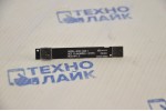 Web камера BA59-02244A Samsung R560