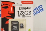 Флеш карта microSD 128GB Kingston microSDXC Class 10 UHS-I U1 Canvas Select (SD адаптер) 80MB/s