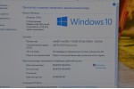 HP EliteBook 2570p (Intel i7-3520m/SSD 240Gb/Intel HD 4000/DVD-RW/12.5/Win 10Pro)