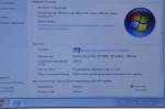 Lenovo ideapad S10-2 (Intel N270/2Gb/SSD 120Gb/Intel GMA950/10.1/Win 7)