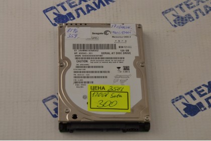 HDD 2.5 Sata Seagate ST9120817AS 120Gb б/у