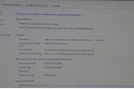 HP 15-bw025ur (AMD A4-9120/4Gb/500Gb/AMD Radeon R3/15.6/Win 10)