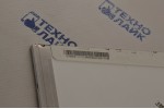 Матрица для ноутбука 15.6 дюймов 40pin, Chunghwa CLAA156WA11A