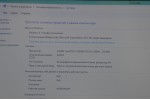 Dell Precision M6800 (Intel i5-4200m/8Gb/SSD 240Gb+750Gb/AMD FirePro M6100/DVD-RW/17.3/Win 8.1Pro)