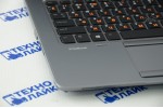 HP EliteBook 840 G2 (Intel i7-4600u/8Gb/SSD 240Gb/Intel HD 5500/14/Win 10Pro)