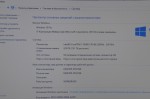 HP EliteBook 840 G2 (Intel i7-5600u/8Gb/SSD 240Gb/Intel HD 5500/14/Win 10Pro)