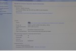 HP ProBook 6570b (Intel i5-3210m/4Gb/SSD 120Gb+500Gb/Intel HD 4000/15.6/Win 7Pro)