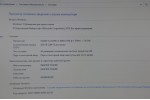 Lenovo G50-70 (Intel i3-4005u/4Gb/SSD 120Gb+500Gb/AMD Radeon R5 M230/15.6/Win 10Sl)