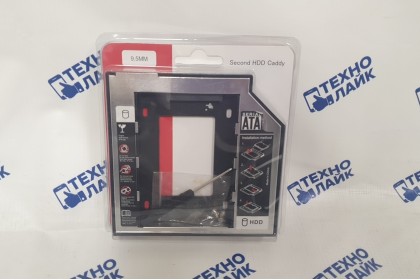 Переходник с привода на жёсткий диск для ноутбука 9.5мм