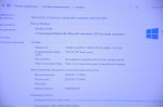 HP EliteBook 840 G2 (Intel i7-5600u/8Gb/SSD 240Gb/Intel HD 5500/14/Win 10Pro)