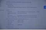 Lenovo ThinkPad E455 (AMD A6-7000/4Gb/SSD 240Gb/ADM Radeon R4/14/Win 8.1Pro)