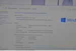 HP 15-p171nr (Intel i5-4210u/6Gb/SSD 120Gb+640Gb/Nvidia 840m/15.6/Win 10Sl)