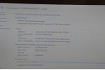 Lenovo B50-30 (Intel N2840/4Gb/SSD 120Gb+500Gb/Intel HD/15.6/Win 10Sl)