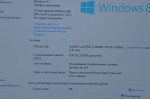 HP ProBook 450 G1 (Intel i3-4000m/4Gb/SSD 240Gb/Intel HD 4600/DVD-RW/15.6/Win 8.1)