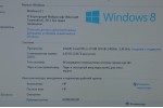 HP ProBook 4540s (Intel i3-3110m/6Gb/HDD 500Gb/Intel HD 4000/DVD-RW/15.6/Win 10)