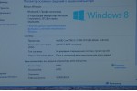 HP ProBook 4540s (Intel i3-3110m/4Gb/SSD 240Gb/Intel HD 4000/DVD-RW/15.6/Win 8.1)