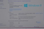 HP ProBook 4540s (Intel i3-3110m/8Gb/SSD 240Gb/Intel HD 4000/DVD-RW/15.6/Win 8.1)