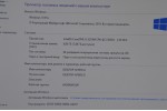 HP ProBook 6570b (Intel i5-3210m/8Gb/SSD 120Gb+750Gb/Intel HD 4000/15.6/Win 10Pro)