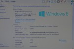 HP 650 (Intel i3-2328m/4Gb/500Gb/Intel HD 3000/DVD-RW/15.6/Win 8.1)