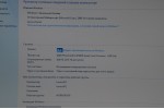 Lenovo G565 (AMD Phenom N930/4Gb/500Gb/ATI Radeon HD 4200/DVD-RW/15.6/Win 7)