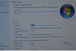 HP ProBook 6560b (Intel i5-2450m/4Gb/SSD 240Gb/Intel HD 3000/DVD-RW/15.6/Win 7Pro)