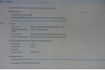 Lenovo G780 (Intel i5-3320m/4Gb/500Gb/Nvidia 635m/17.3/Win 8.1Sl)