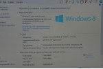 Packard Bell ENTE 69HW (Intel 2955U/4Gb/500Gb/Intel HD/DVD-RW/Win 8.1)